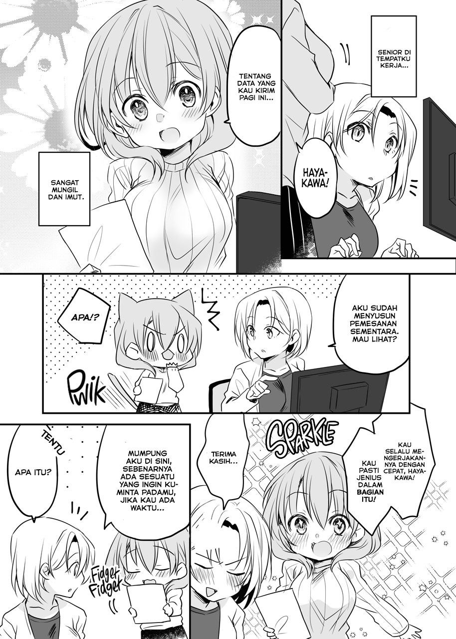 My Company’s Small Senpai (Pre-Serialization) Chapter 32 Gambar 2